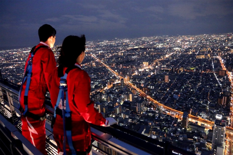 Experience Skytouch on the top floor of the building