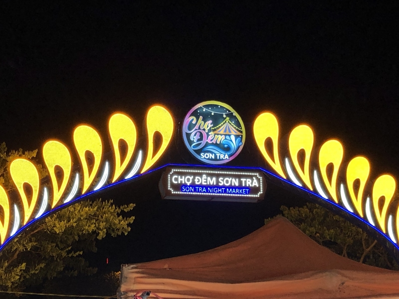 Son Tra Night Market