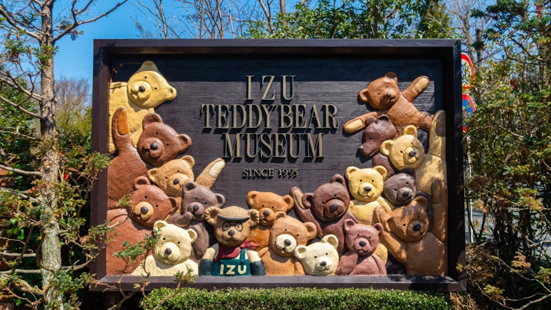 Teddy Bear Museum was Created by the JS&F Brand