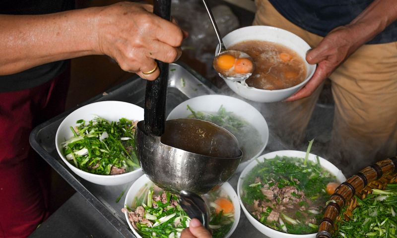 Pho